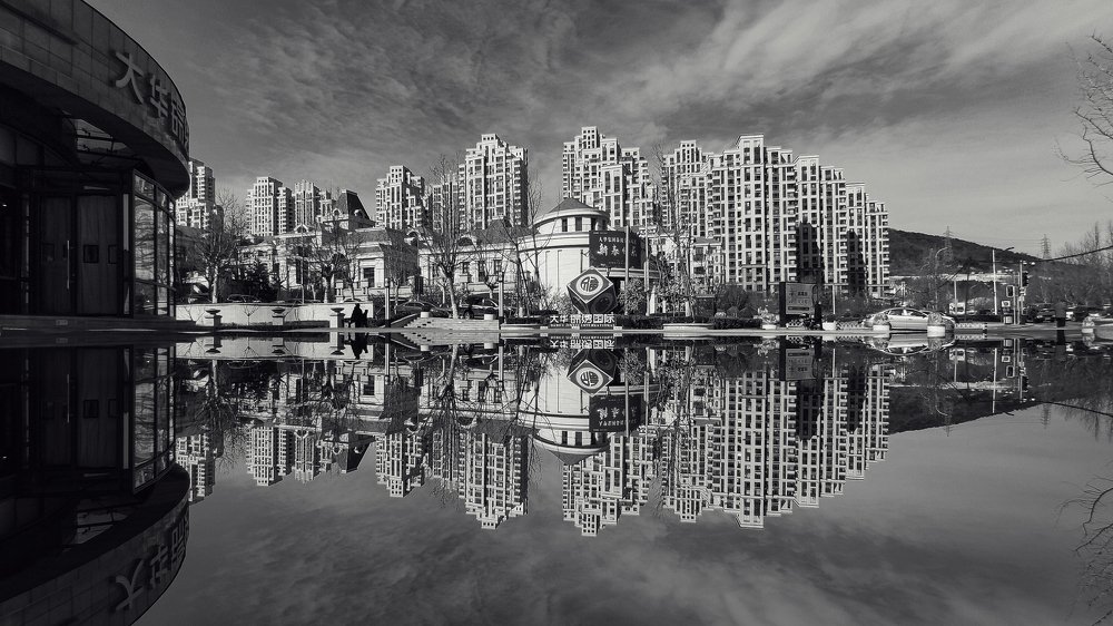 Photograph by Banamuhere Lukogho Daniel