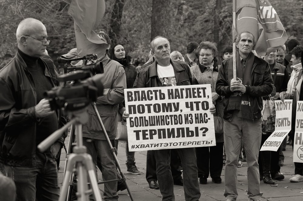 Photograph by  Anastasia