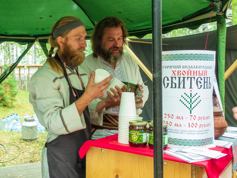 Photograph by Victor Pruhnitskiiy