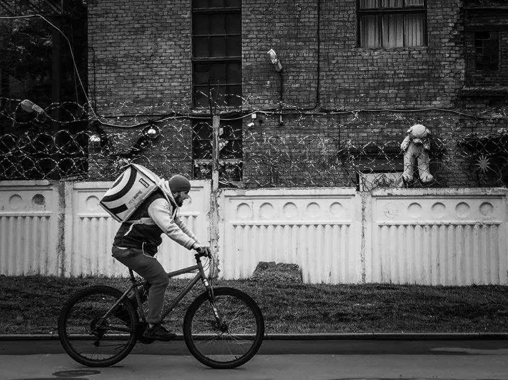 Photograph by Александр Козленков