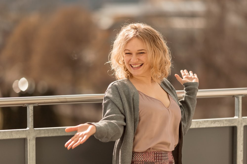 Хороший день