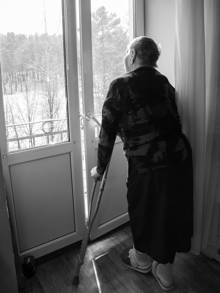 Другая Жизнь или наш Дом