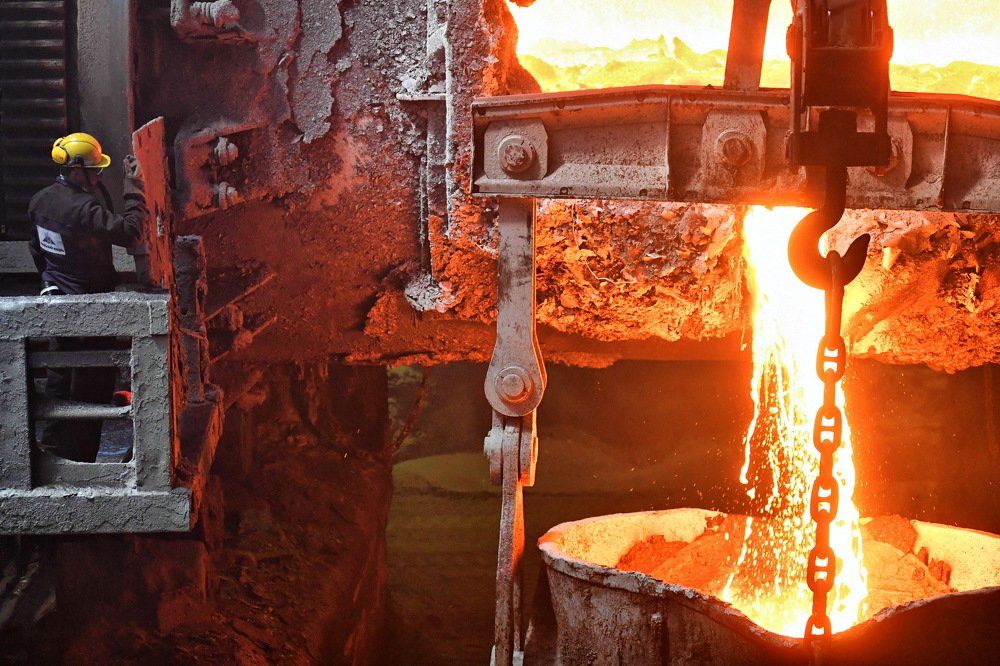 Рождение металла