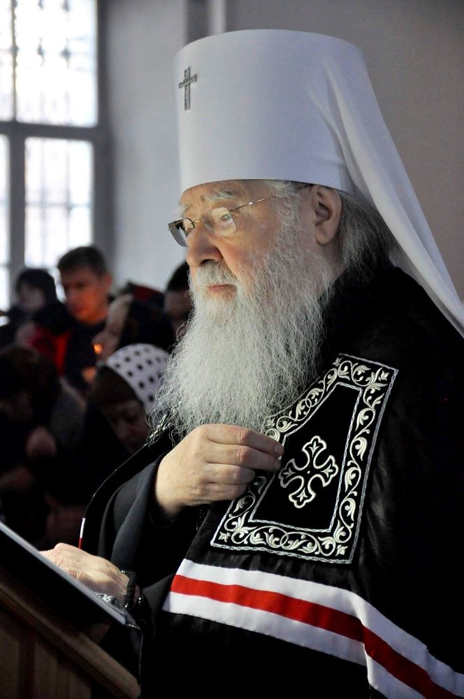 Photograph by Александр Иосипенко