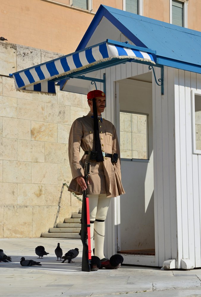 Changing of the Guard