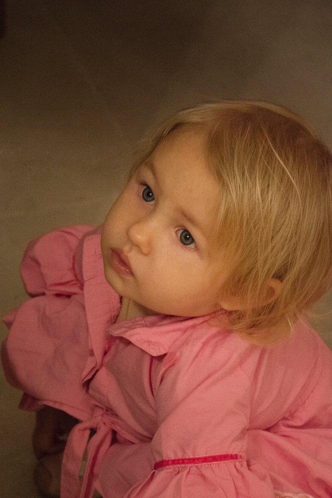 Осознанность