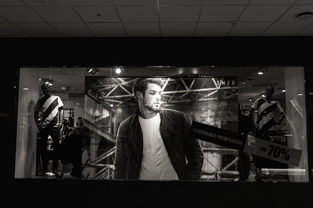 Photograph by  Anastasia