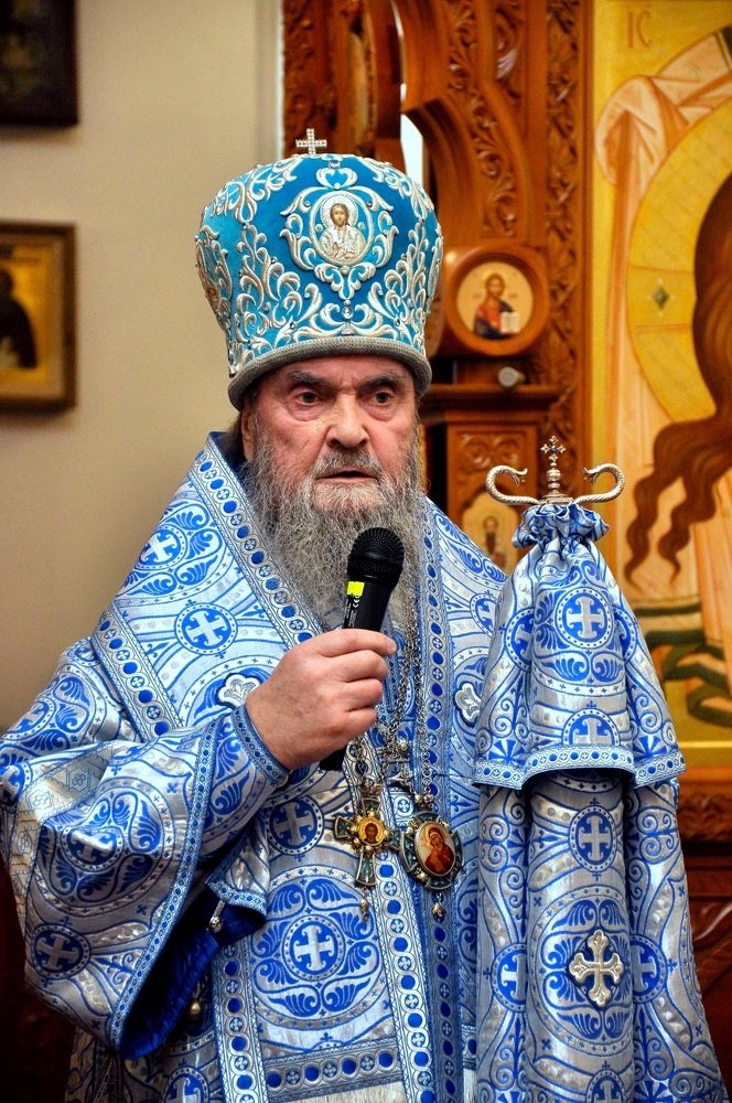 Photograph by Александр Иосипенко