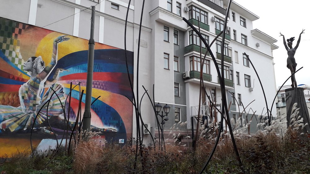 Photograph by Игорь Асатуров