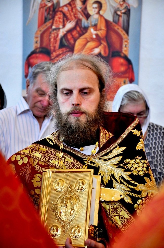 Photograph by Александр Иосипенко