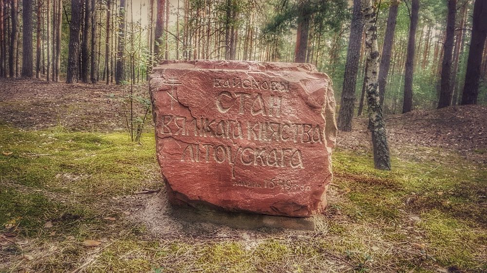 Photograph by Дмитрий Коршак