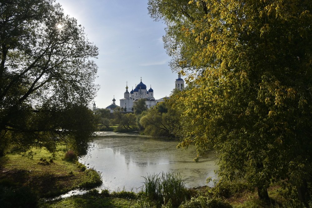 Начало осени...
