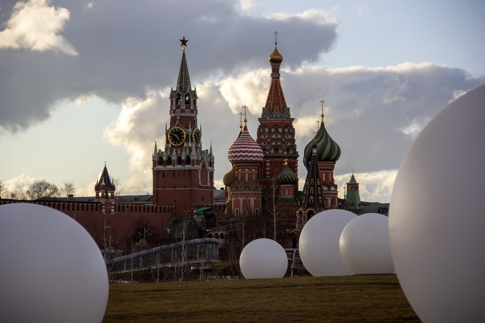Photograph by Alena Poklonskaia