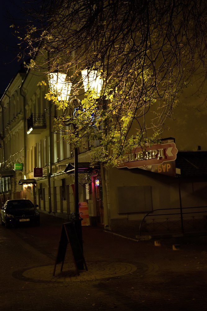 Photograph by Сергей Базовой