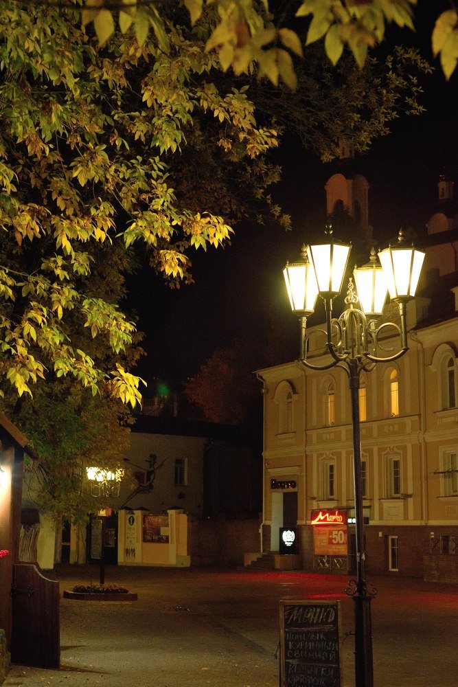 Photograph by Сергей Базовой