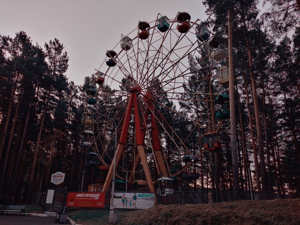 Photograph by Вадим Басов