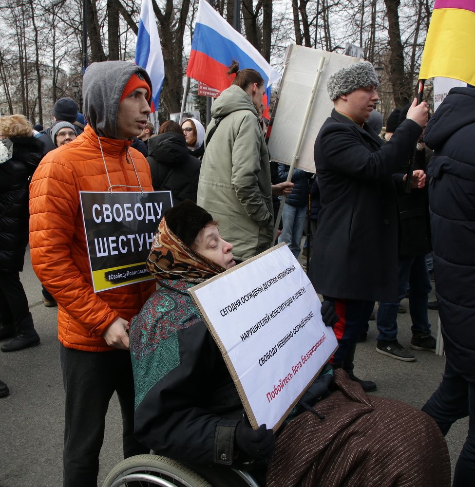 Photograph by Владимир Васильев