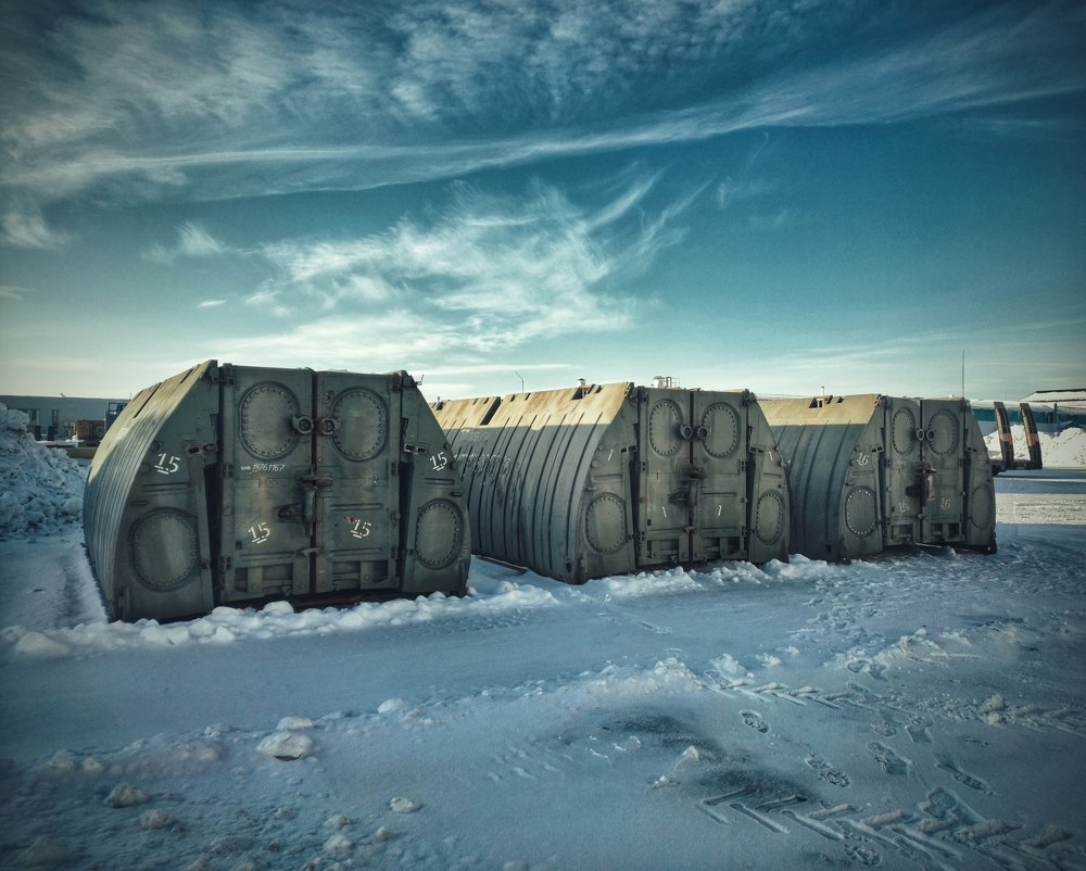 Северная База