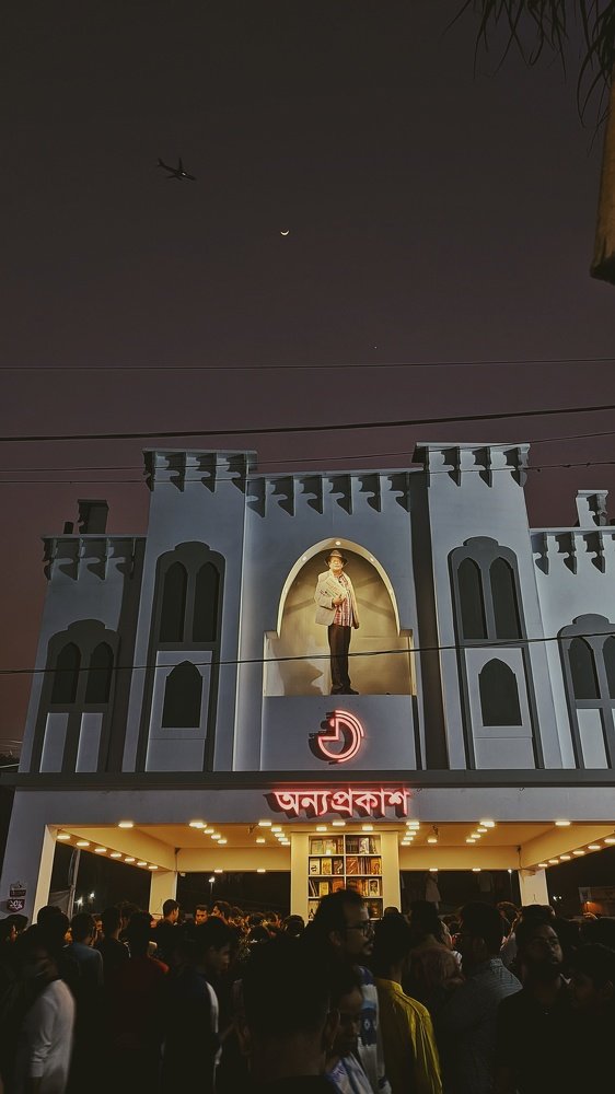 Photograph by Akash Raj