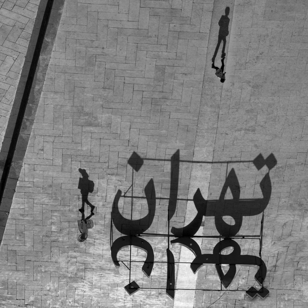 Photograph by Amirhossein Keshavarz