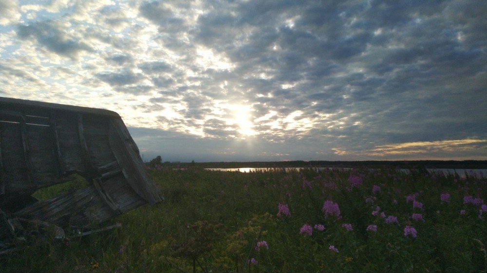 Морской порт