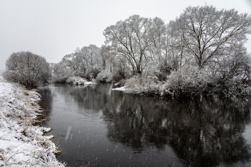 Photograph by Vitalijs