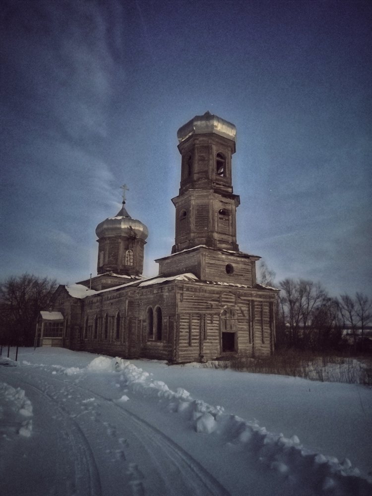 Photograph by Татьяна Муравкина