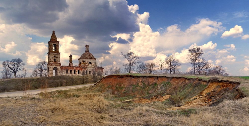 Photograph by савельев евгений