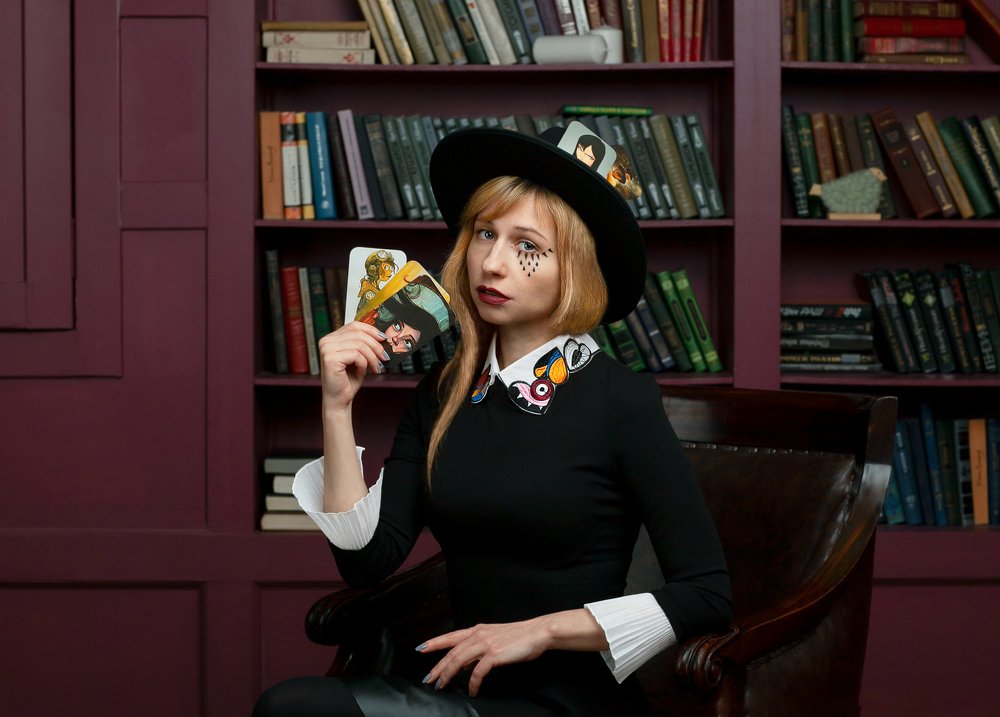 С картами...