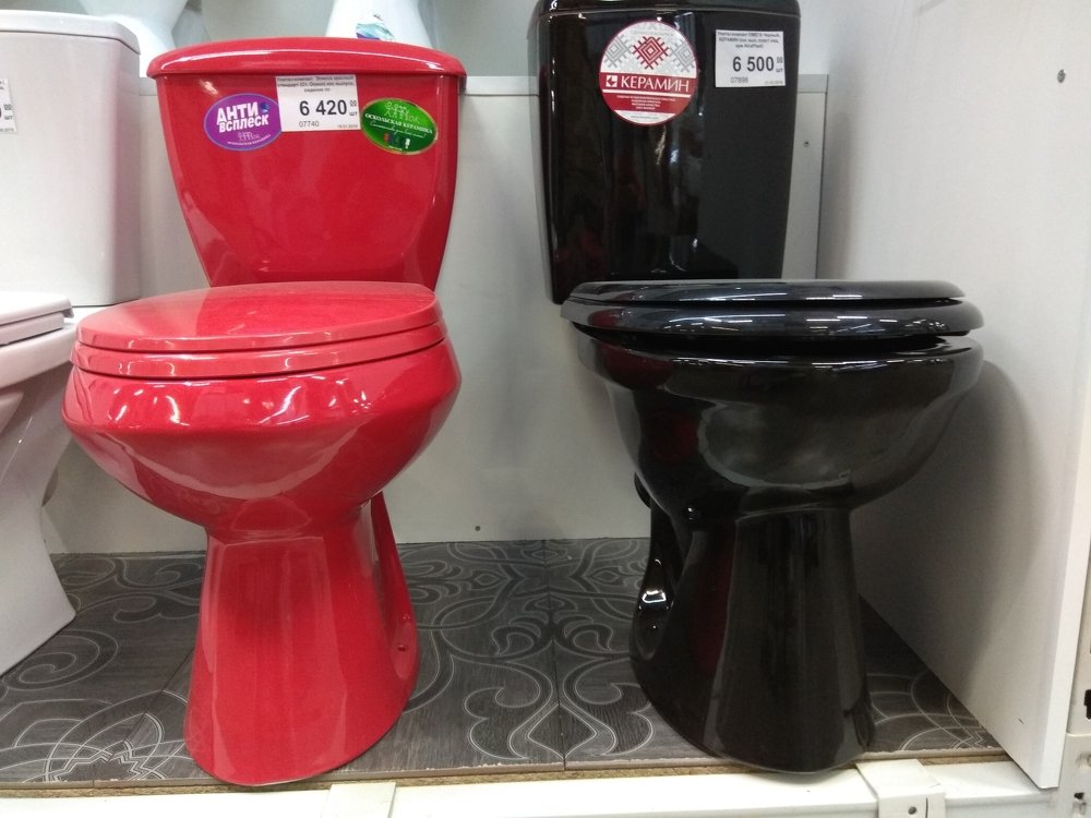 Photograph by Andrey Novik