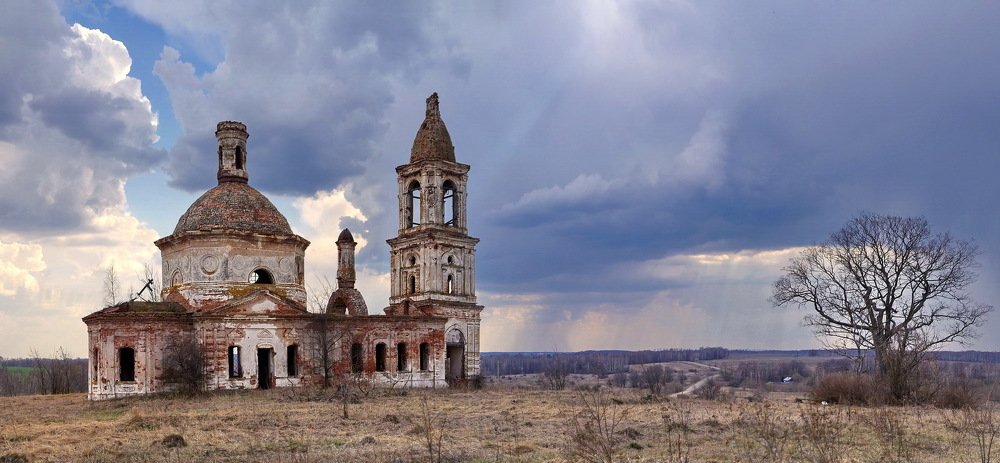 Photograph by савельев евгений