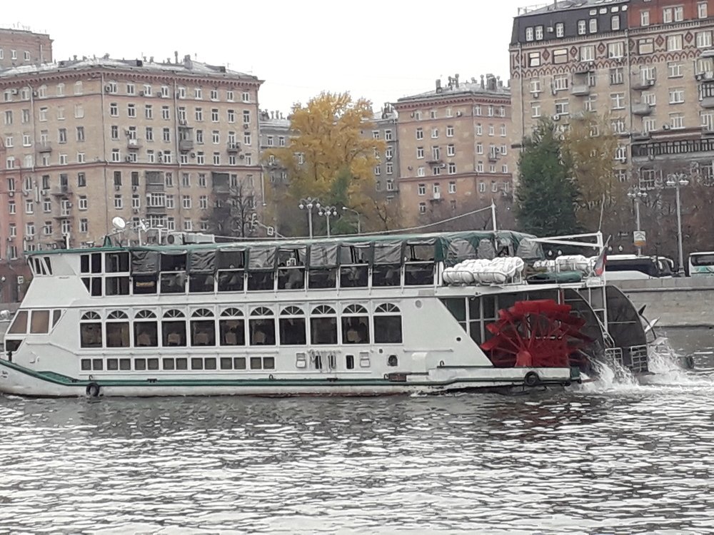 Москва ( река)