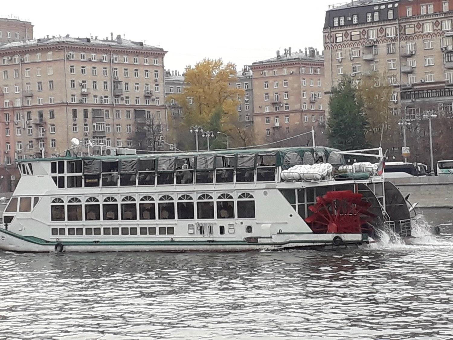 Москва ( река)