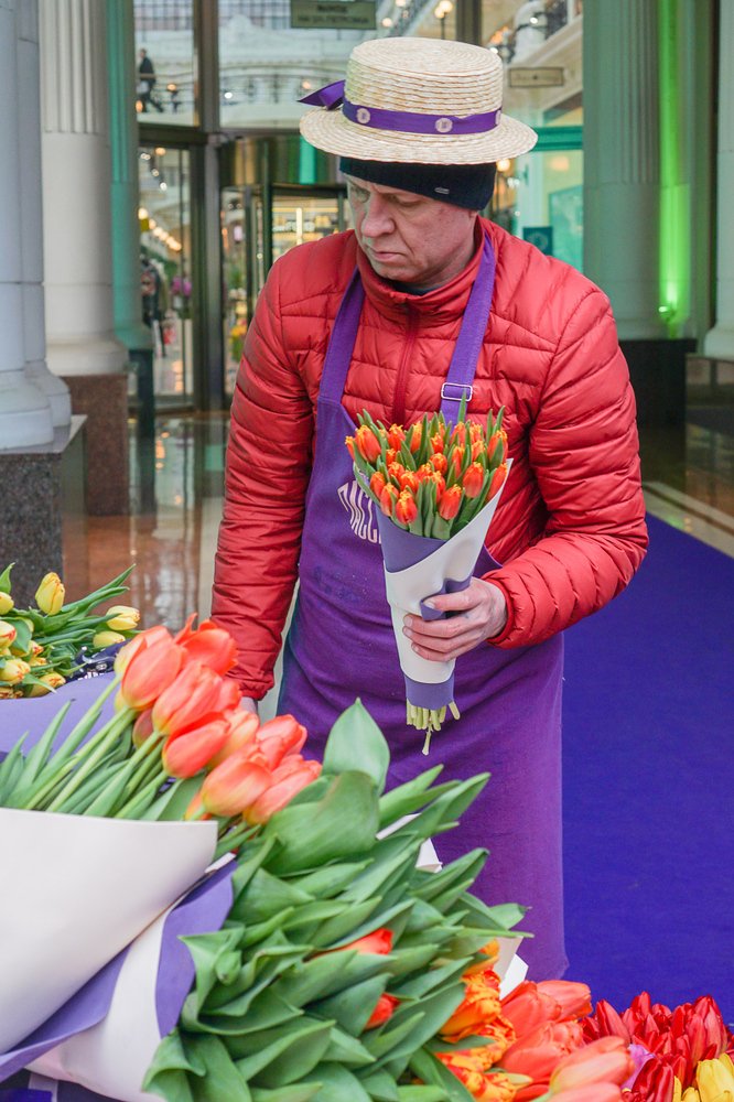 Продавец цветов.