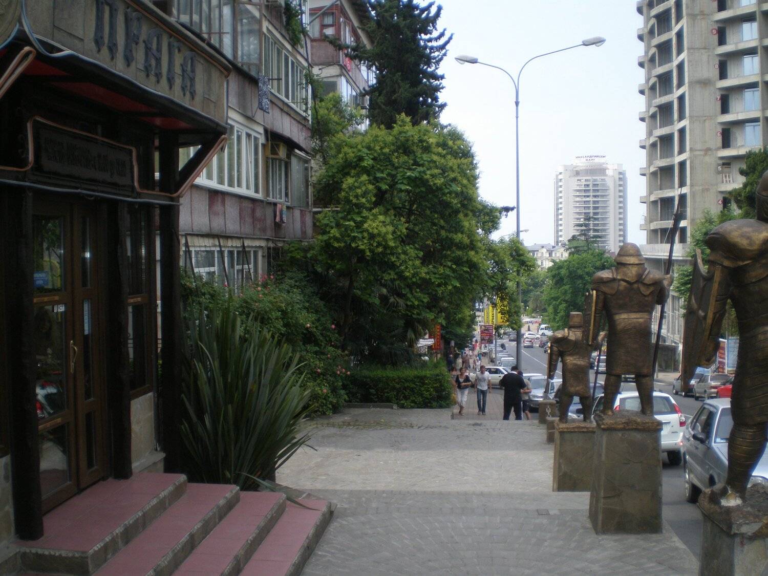 Photo #4457614