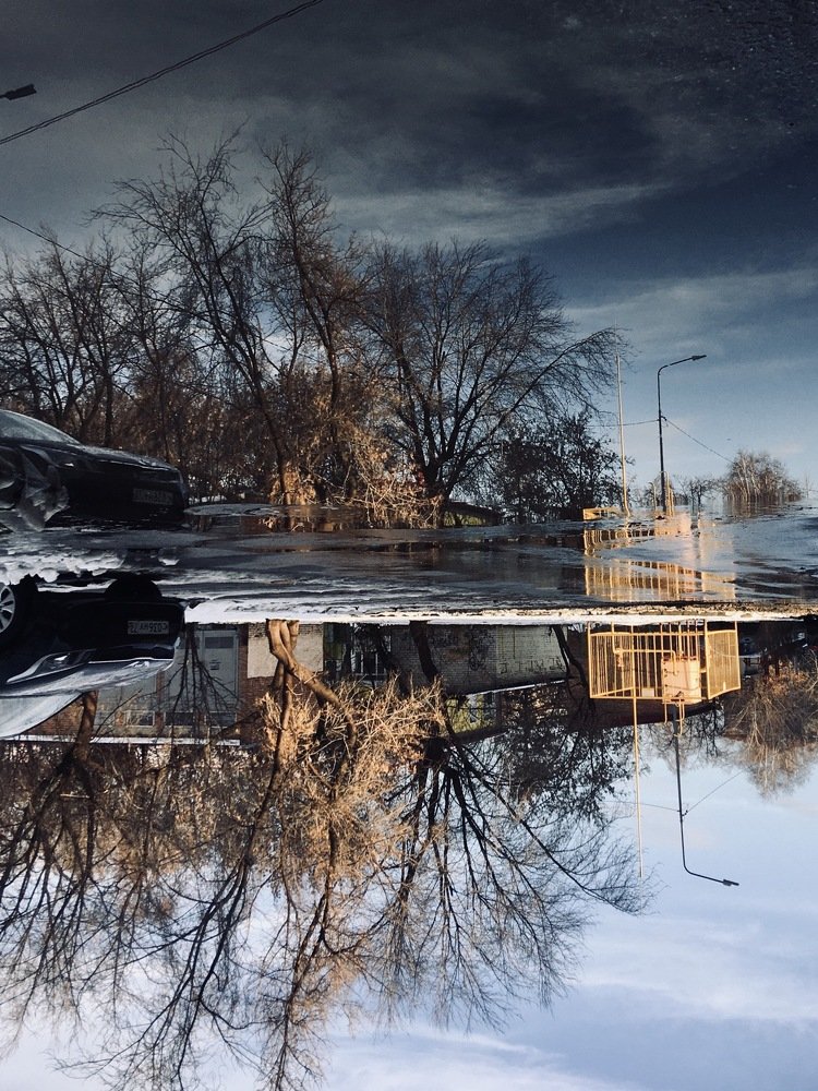 Зазеркалье