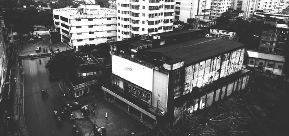 Cinema Hall
