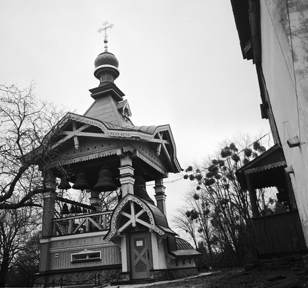 Photograph by Сергей Аракелов