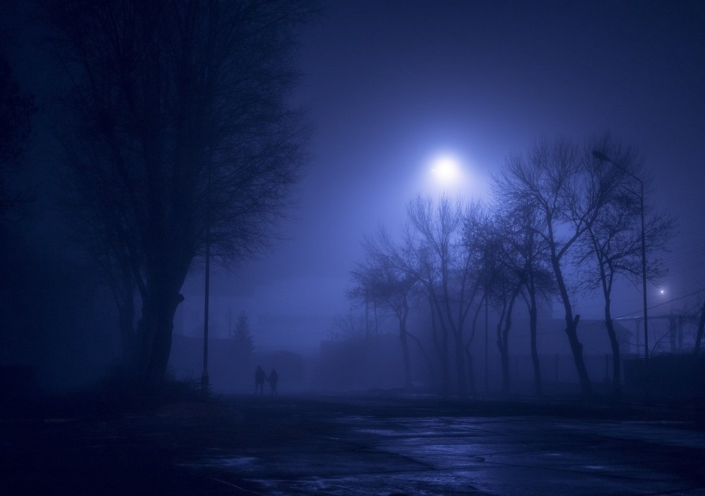 Тревожный туман