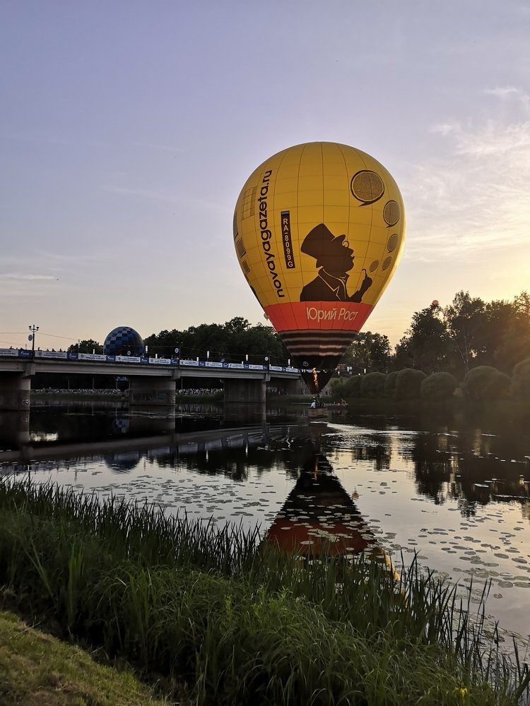 Photograph by Юлия Хаванова