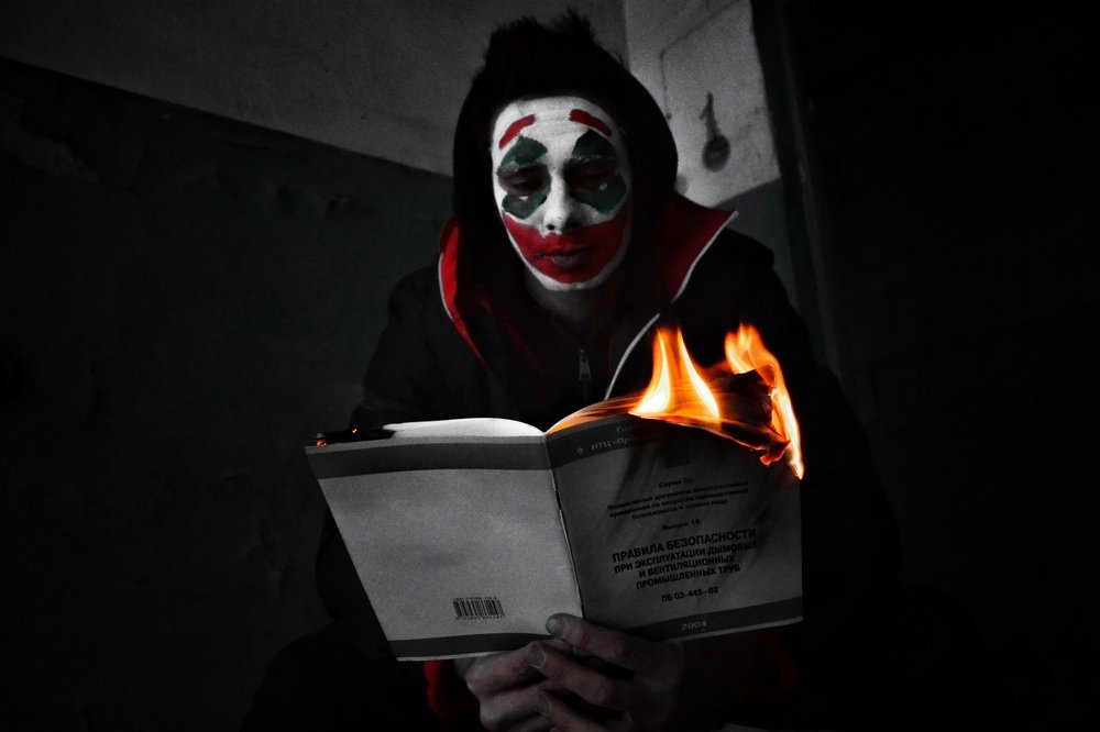 Photograph by Марат Габитов