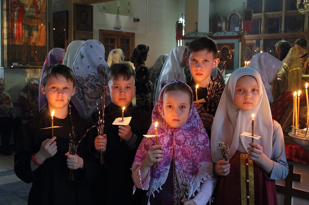 Огоньки Души