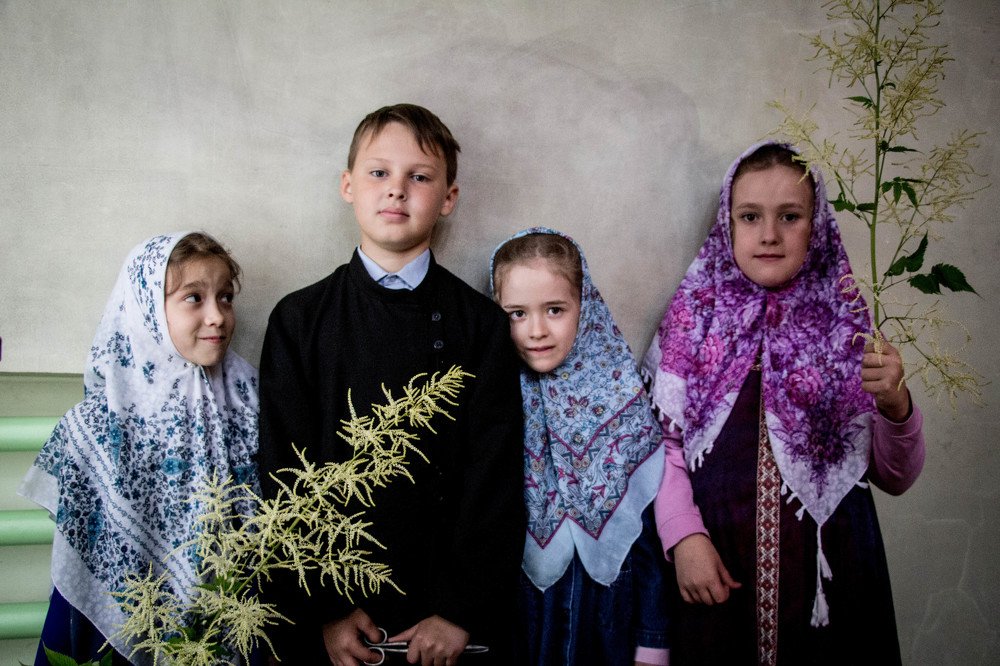 Благая радость.