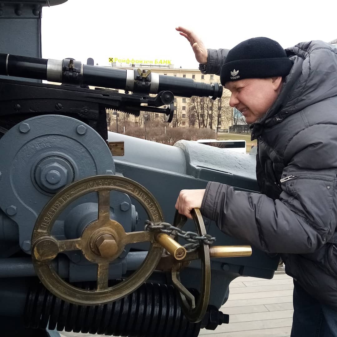Photo #4463377