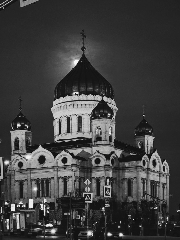 Photograph by Tatiana Potapenko