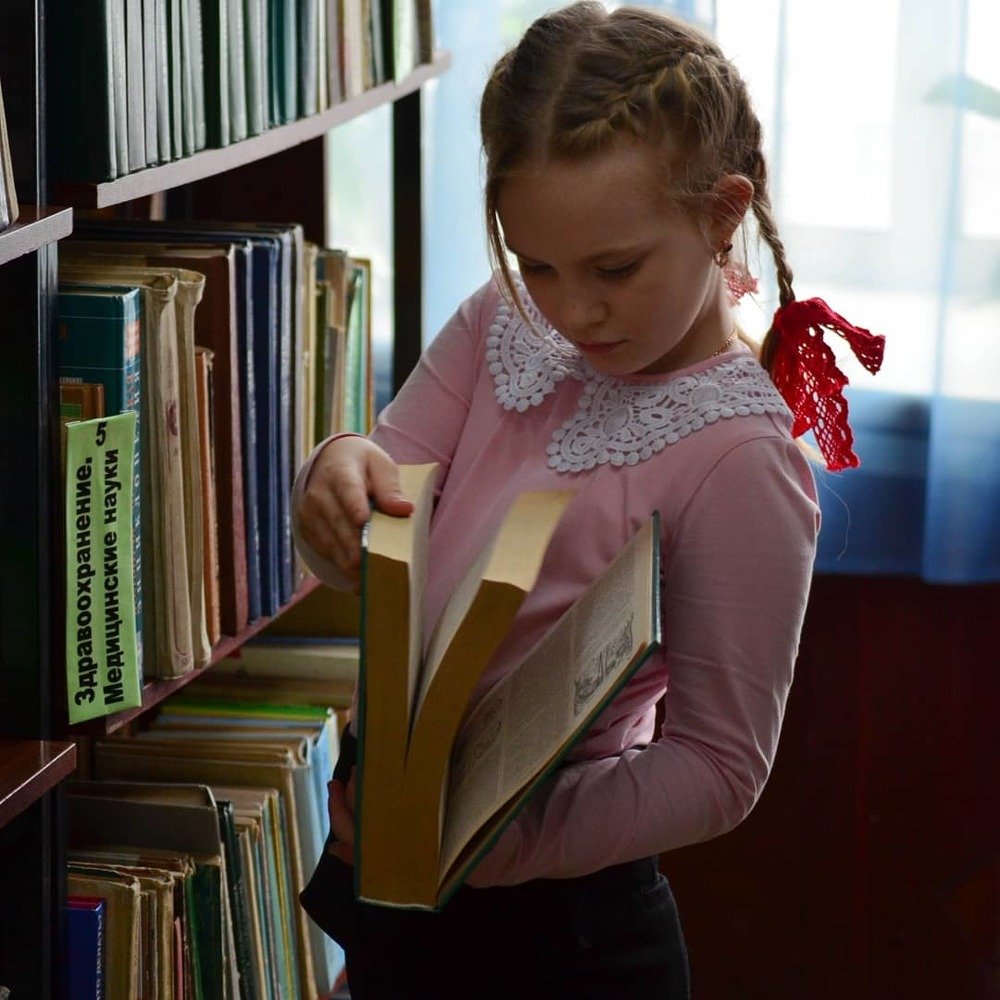 Photograph by Наталья Каргина