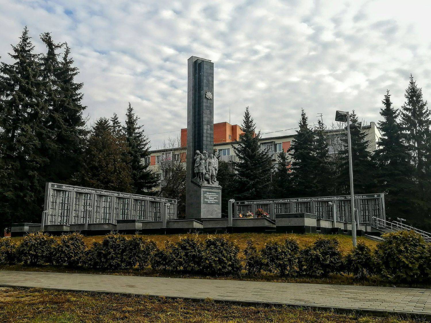Photo #4465308