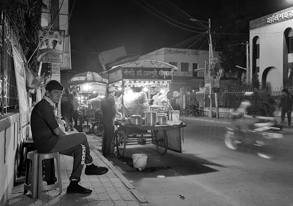 Photo #4465660
