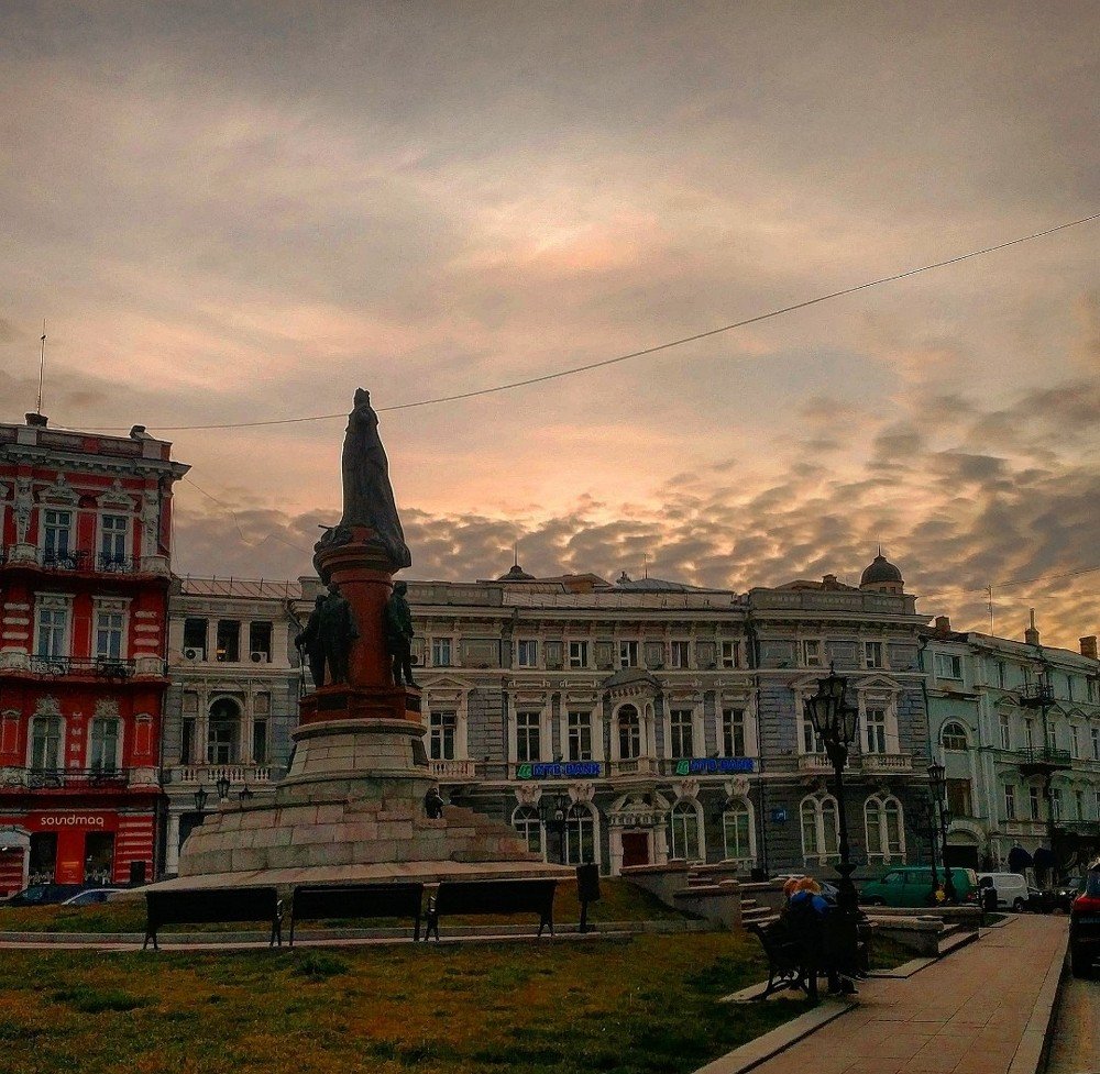 Вечерний город