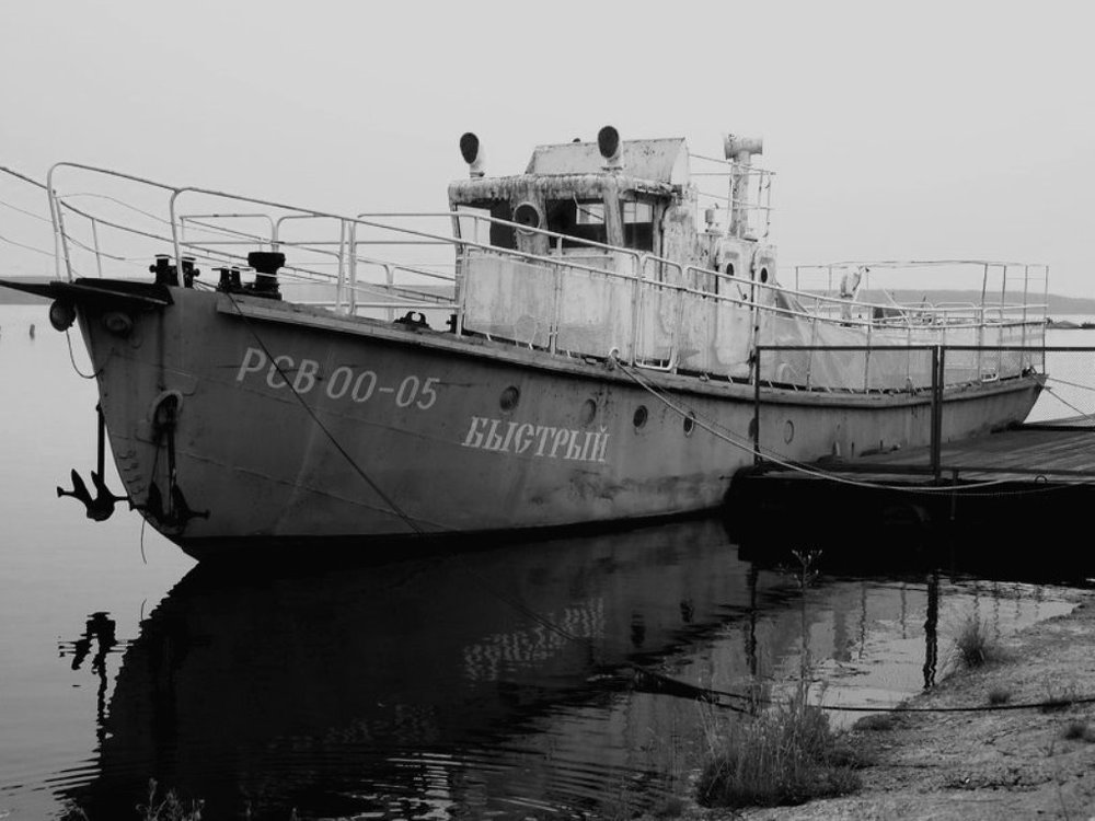 Photograph by Aristenko Evgeny